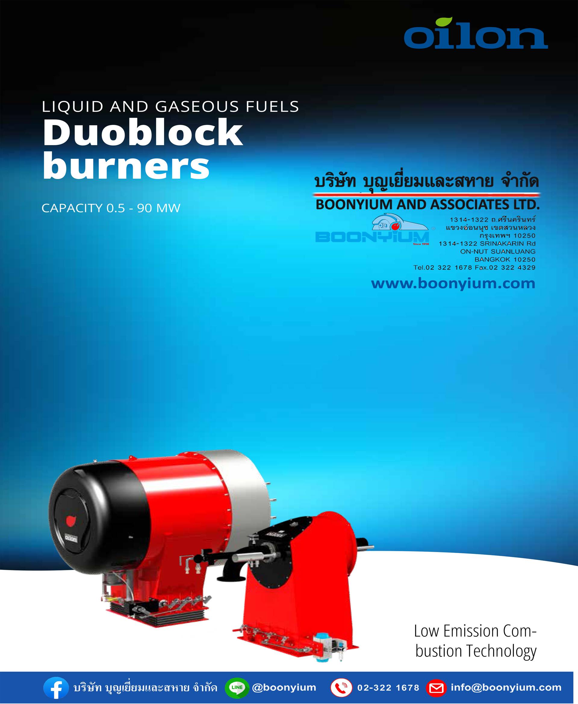 LIQUID AND GASEOUS FUELS Duoblock burners